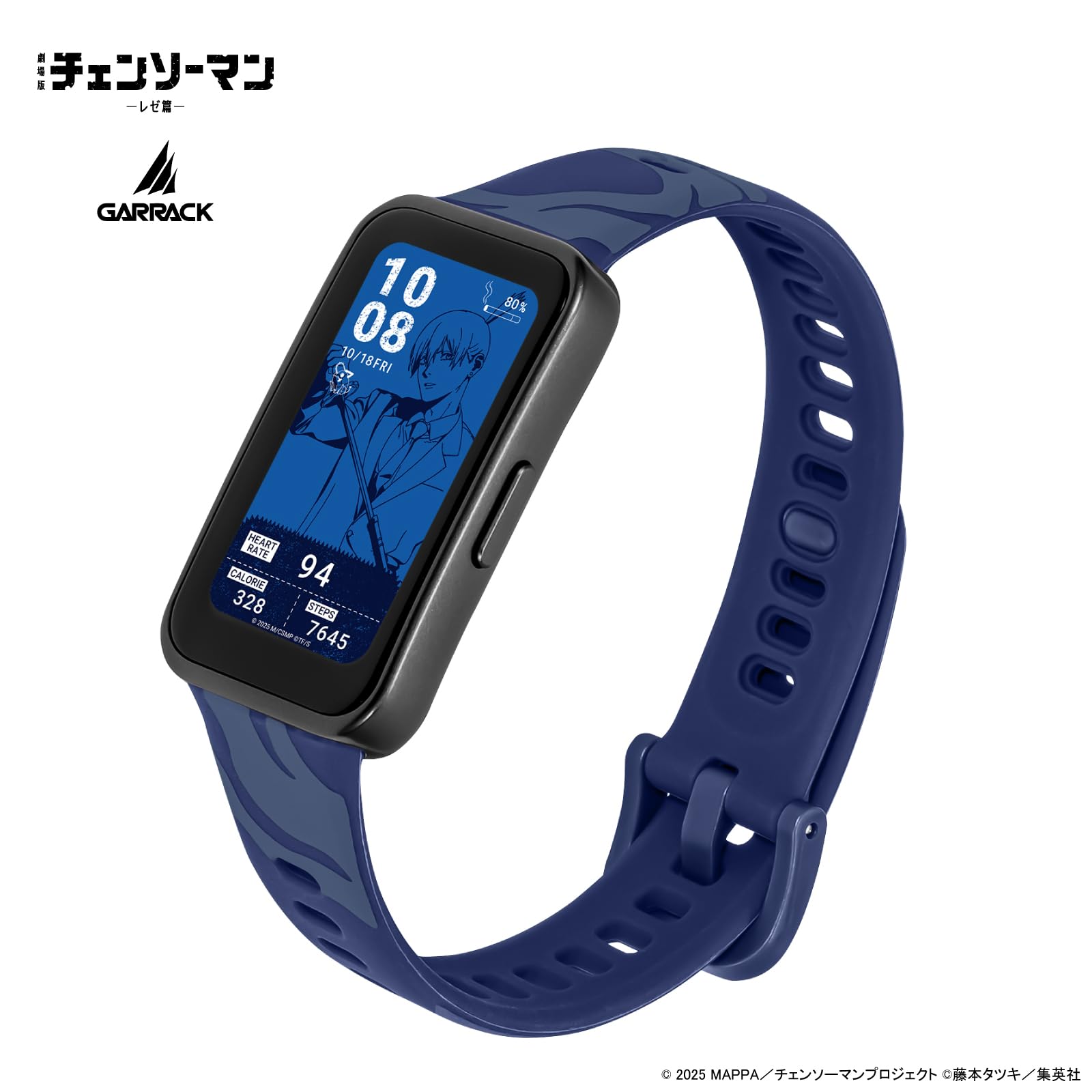 

[GARRACK] Chainsaw Man Collaboration Watch Aki Model Quartz 5 ATM Water Resistant AMOLED Blue Dial HUC-CM-BD10-A Unisex [Authentic]