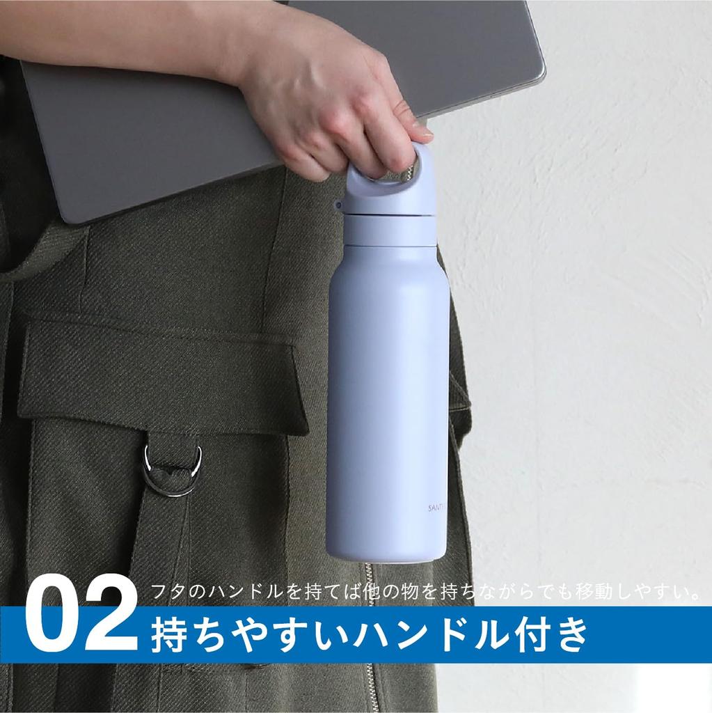 CB Japan ELTO Quick Open 625ml Water Direct Ivory Vacuum Hot Cold Stainless Steel Santeco Bottle, Drinking, One-Touch Open, Color, Dual-Wall