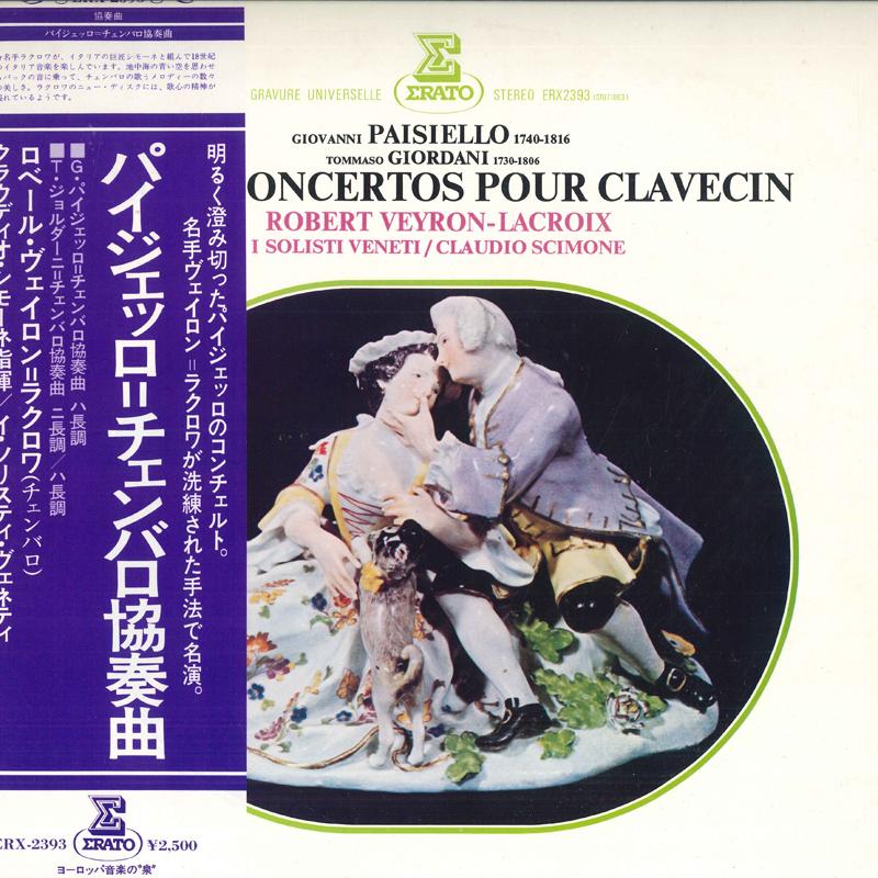 

LP Record ROBERT VEYRON-LACROIX - Paigello: Harpsichord Concerto ERX2393 ERATO Japan Obi Classical Used