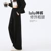 Sweatpants women's new high-waisted loose straight narrow casual wide-leg sweatpants