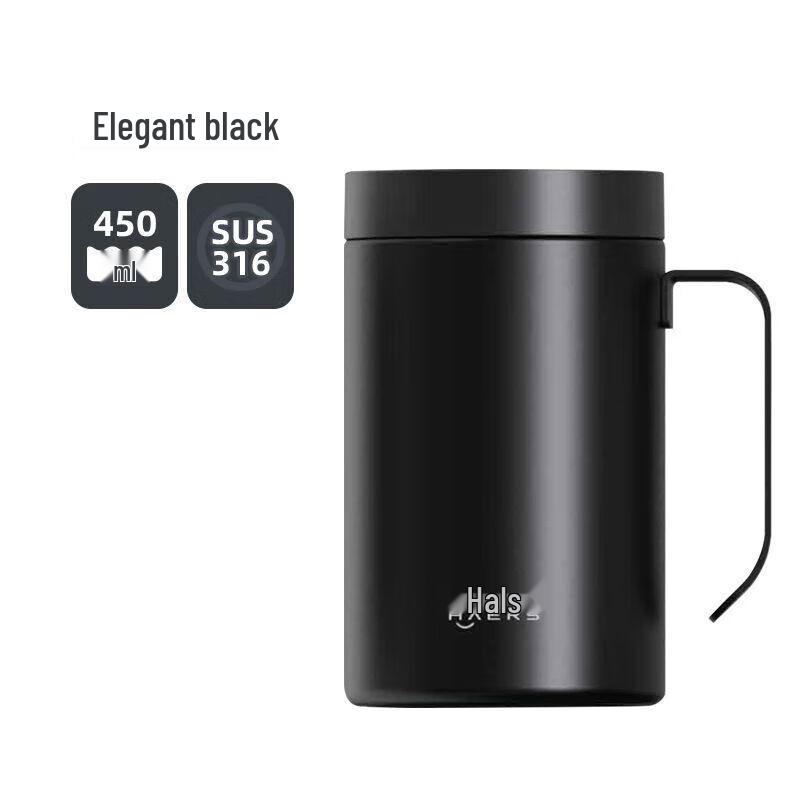 HAERS 316 Stainless Steel Commuter Office Mug with Handle 450ml