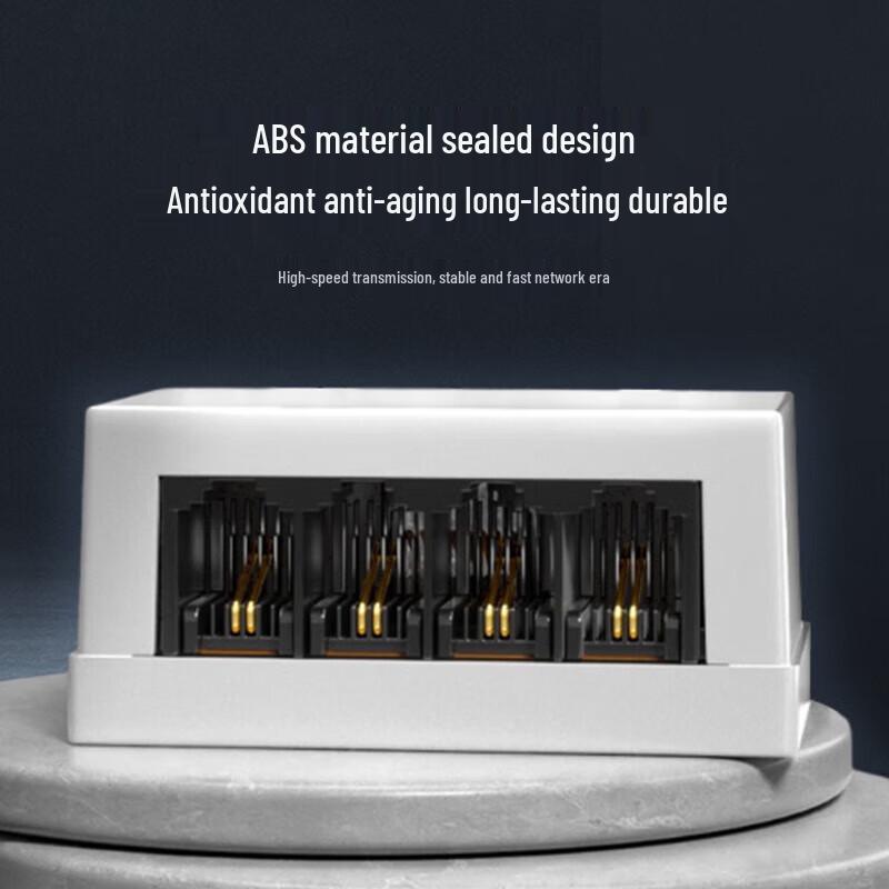 RJ45 to RJ11 1-to-4 Splitter Adapter