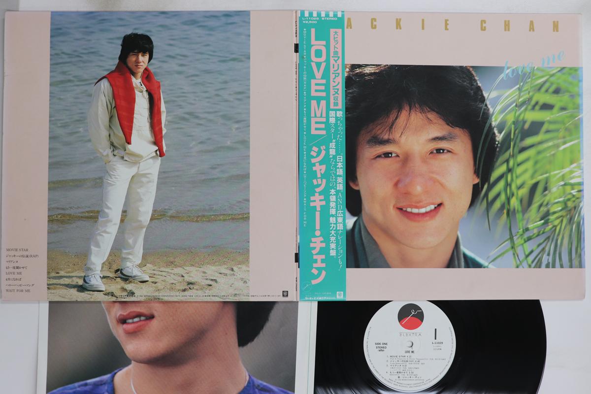 

LP Пластинка ДЖЕКИ ЧАН - Люби меня L11029 ELEKTRA 1984 Япония Оби Поп Б/У