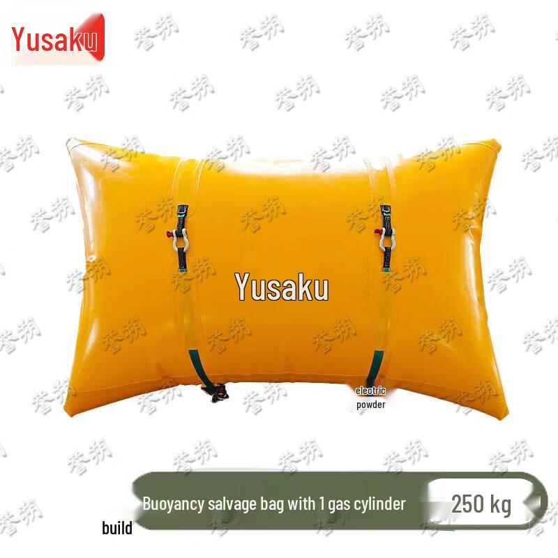 Yushuo Water Rescue Buoyancy Lift Bag