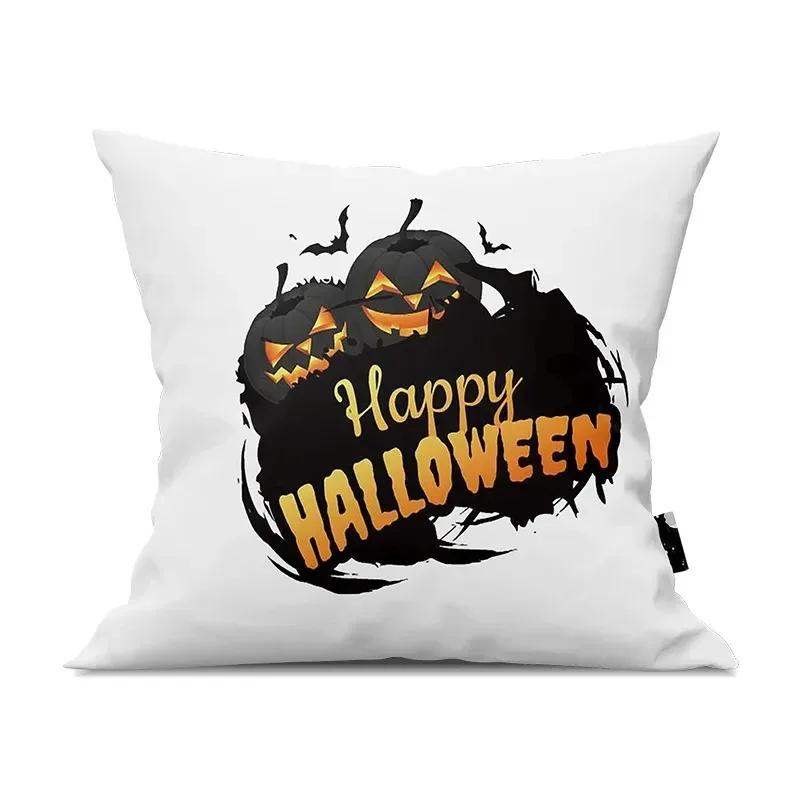 Halloween decorative cushion pumpkin pillow sleeve is suitable for home living room sofa room decoration
