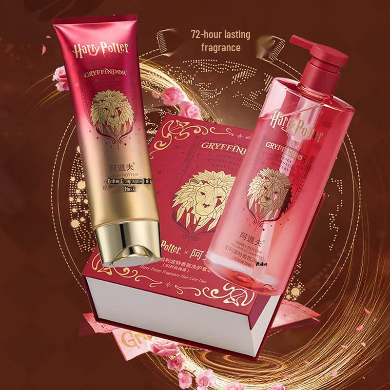 Adoff Harry Potter Fierce Rose Fragrance Hair Care Set