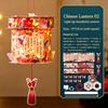 Handheld Traditional Chinese Paper Lantern DIY Material Kit with LED Light for Mid-Autumn Lantern Festival Decor