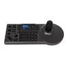 Runpu PTZ Camera Control Keyboard (CN version)