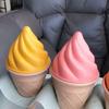 Non-Toxic Kids Pretend Play Toy Wheat Straw Material Ice Cream Toy Kitchen Digging Tools Environment Nordic Style Outdoor Play