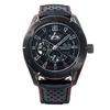 [Orient Star] Avant-Garde Skeleton Automatic Watch RK-AV0A03B Men's Black