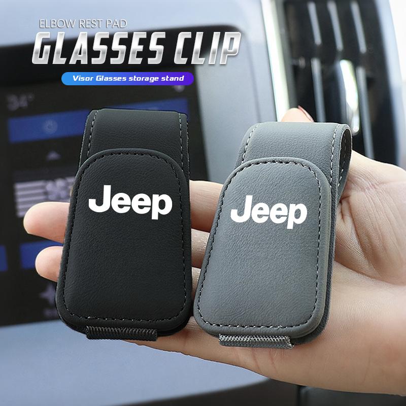 Car Interior Glasses TI Storage Clip Car Visor Storage Bracket For Jeep Renegade Compass Grand Cherokee Wrangler jk Gladiator