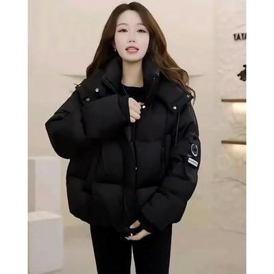 Winter Neuer Kurzer Lässiger Baumwollmantel für Damen Verdickter Brotmantel Lockere Jacke