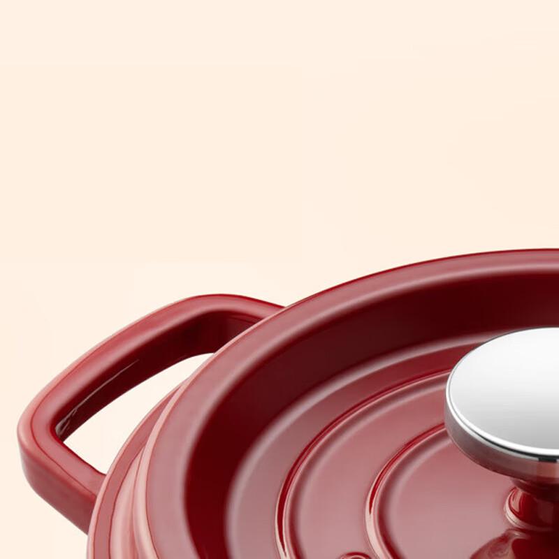 SUPOR Enamel Cast Iron Pot
