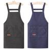 Men'S And Women'S H Type Belt Apron Not Easy To Fade Kitchen Belt Pocket Anti-Fouling Apron Wholesale