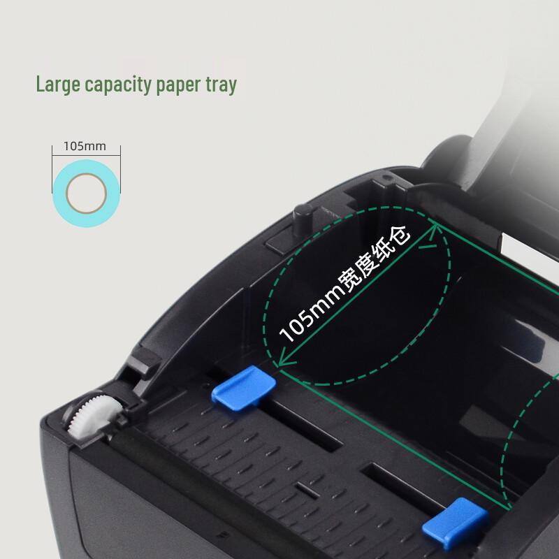 Gprinter GP-1924D Thermal Label Printer CN Plug (adapter Included)