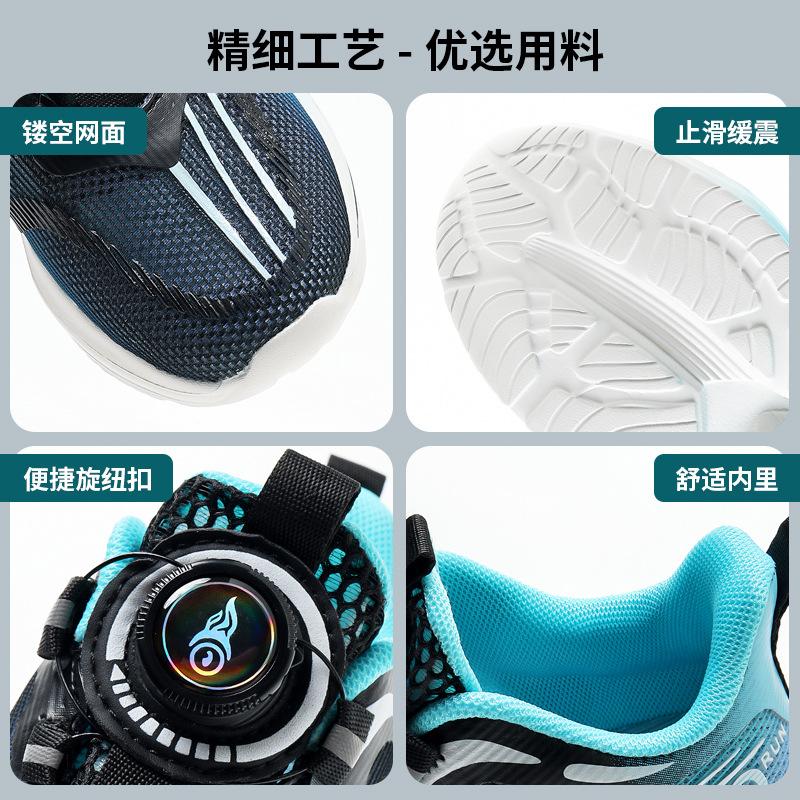 Children's Basketball Shoes Spring New Breathable Mesh Boys' Sports Shoes Medium and Large Children's Wear-resistant Shock-absorbing Running Shoes Gi