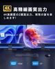 mini VETESA 6500Y Up to stable 4K x 2 screen ideal for light mini PC with Windows 11 and Office lightweight WIFI small PC for office work and video