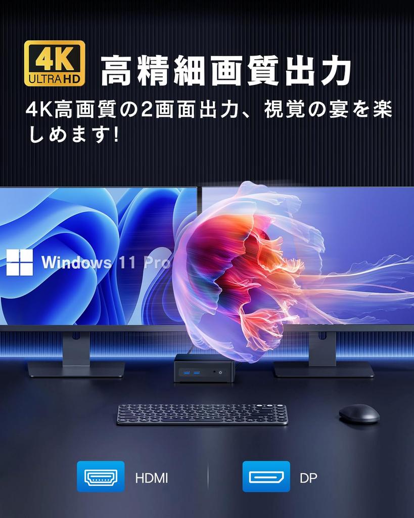 mini VETESA 6500Y Up to stable 4K x 2 screen ideal for light mini PC with Windows 11 and Office lightweight WIFI small PC for office work and video