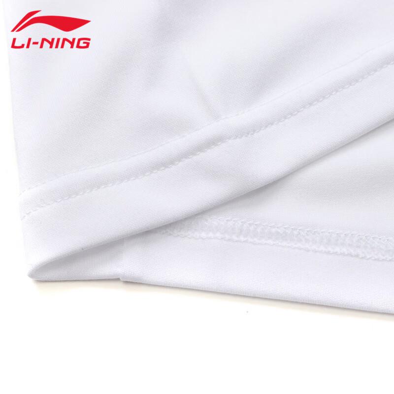 Li-Ning Men's U819 Quick-Dry Running T-Shirt