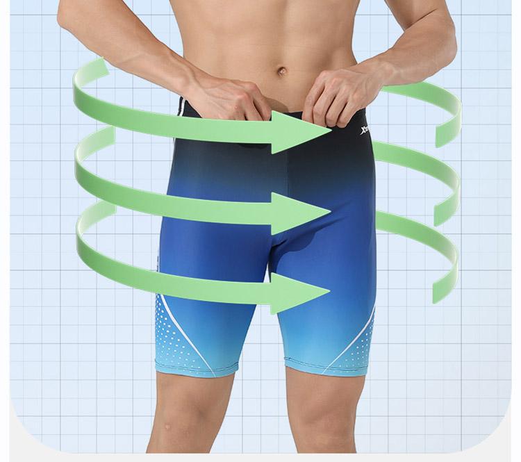 Xtep Men's Slim Fit Racing Swimming Pants