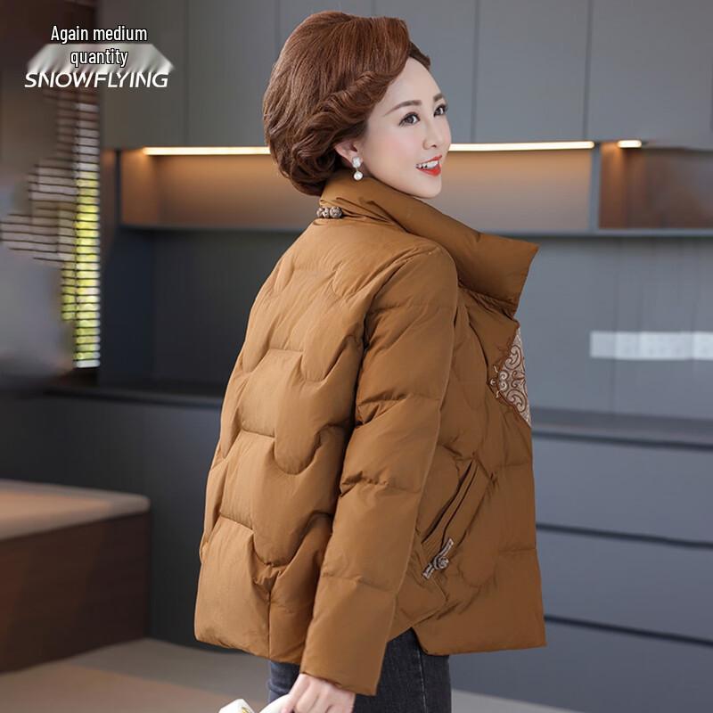 Women's Stand Collar Duck Down Jacket