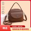 Borsa Tote da Donna in Vera Pelle: Borsa a spalla e a tracolla versatile di grande capacità 2025