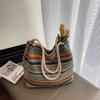 Geflochtene Strohtasche Schulter-Crossbody-Tasche Damen Pendler Strand Urlaub Große Kapazität Mode Handtasche