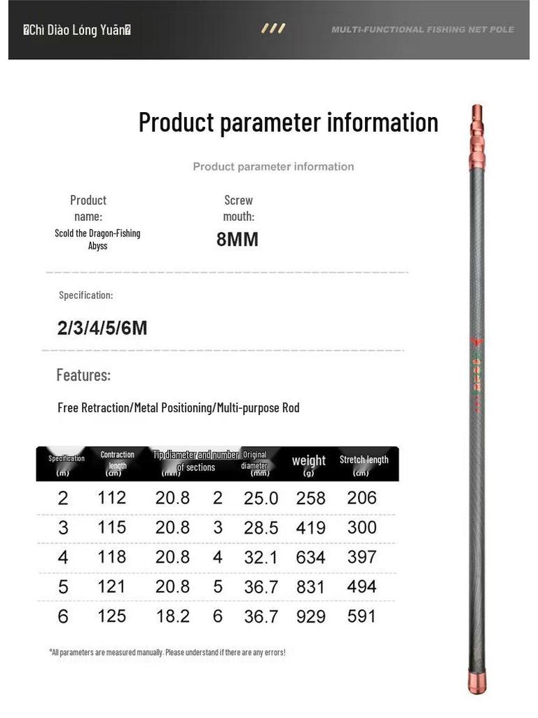 Gruby kij do podbieraka z włókna węglowego - Super twardy, regulowany do zbierania owoców