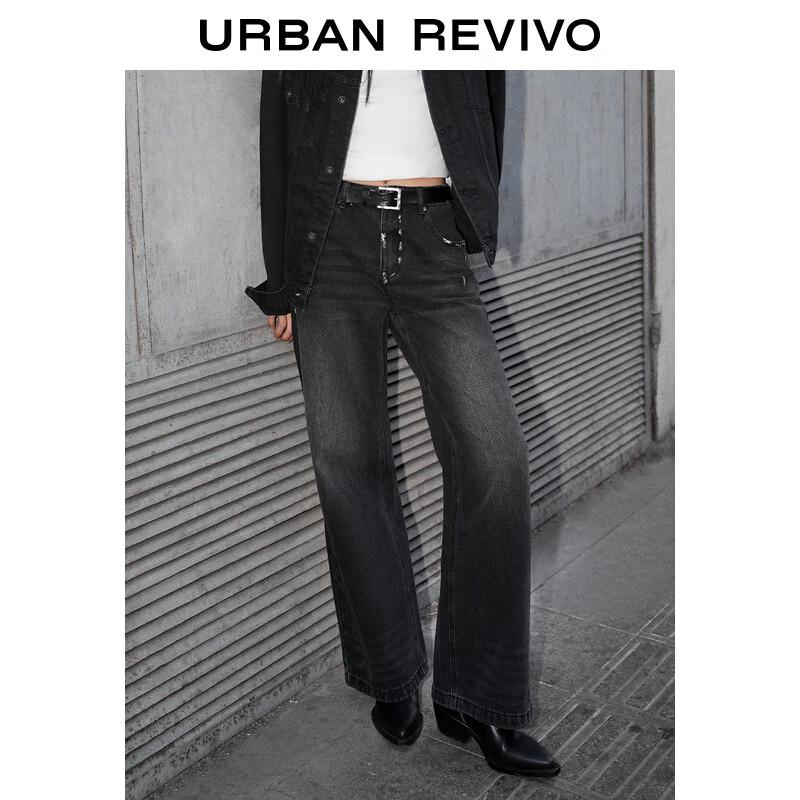 UR 2025 Spring Women's Retro Street Washed Denim Long Pants