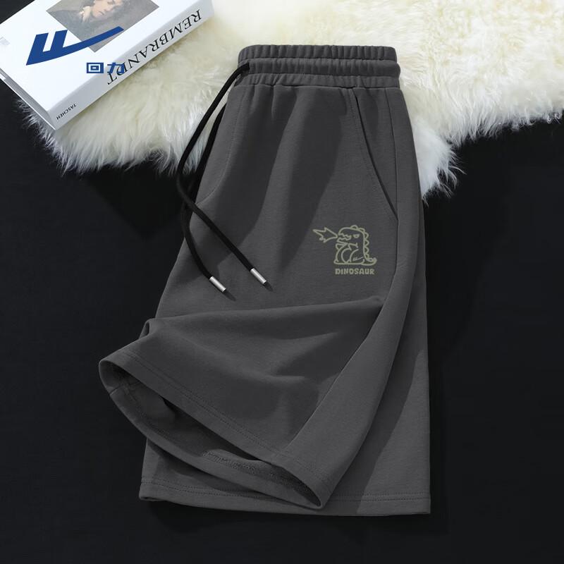 Men's Warrior Cotton Loose Fit Sports Shorts