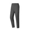 Casual Simple Solid Color Lace-Up Slim Fit Knitted Sports Pants Men Bottoms 152447505S-2