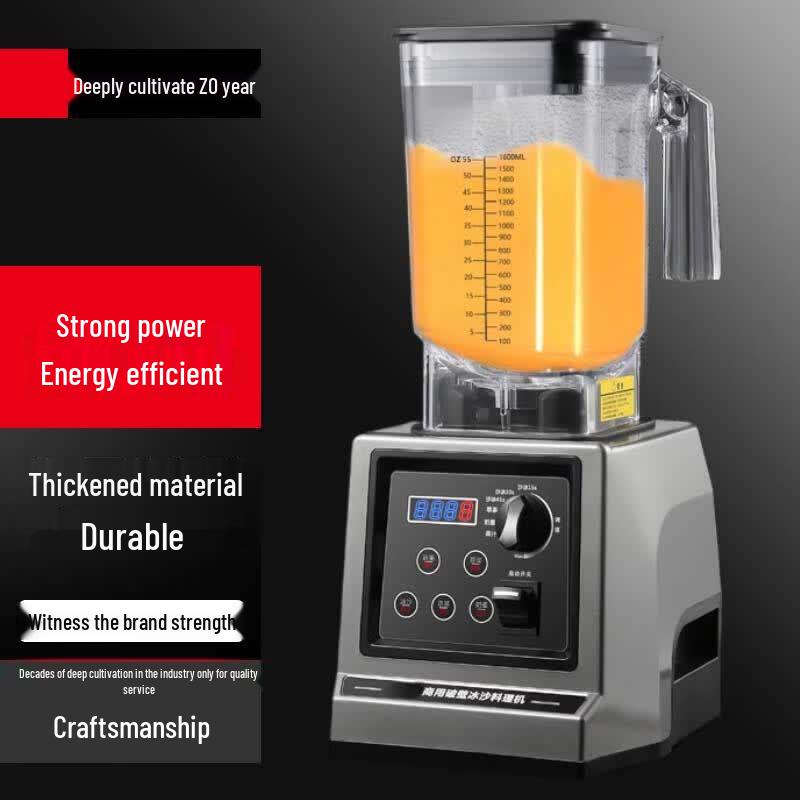 Sule Commercial Multifunction Beverage & Food Processor