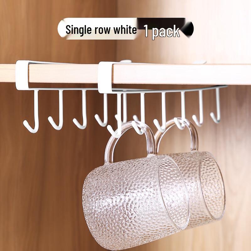 Zhaoran Cream Style Wooden Kitchen Hook Rack
