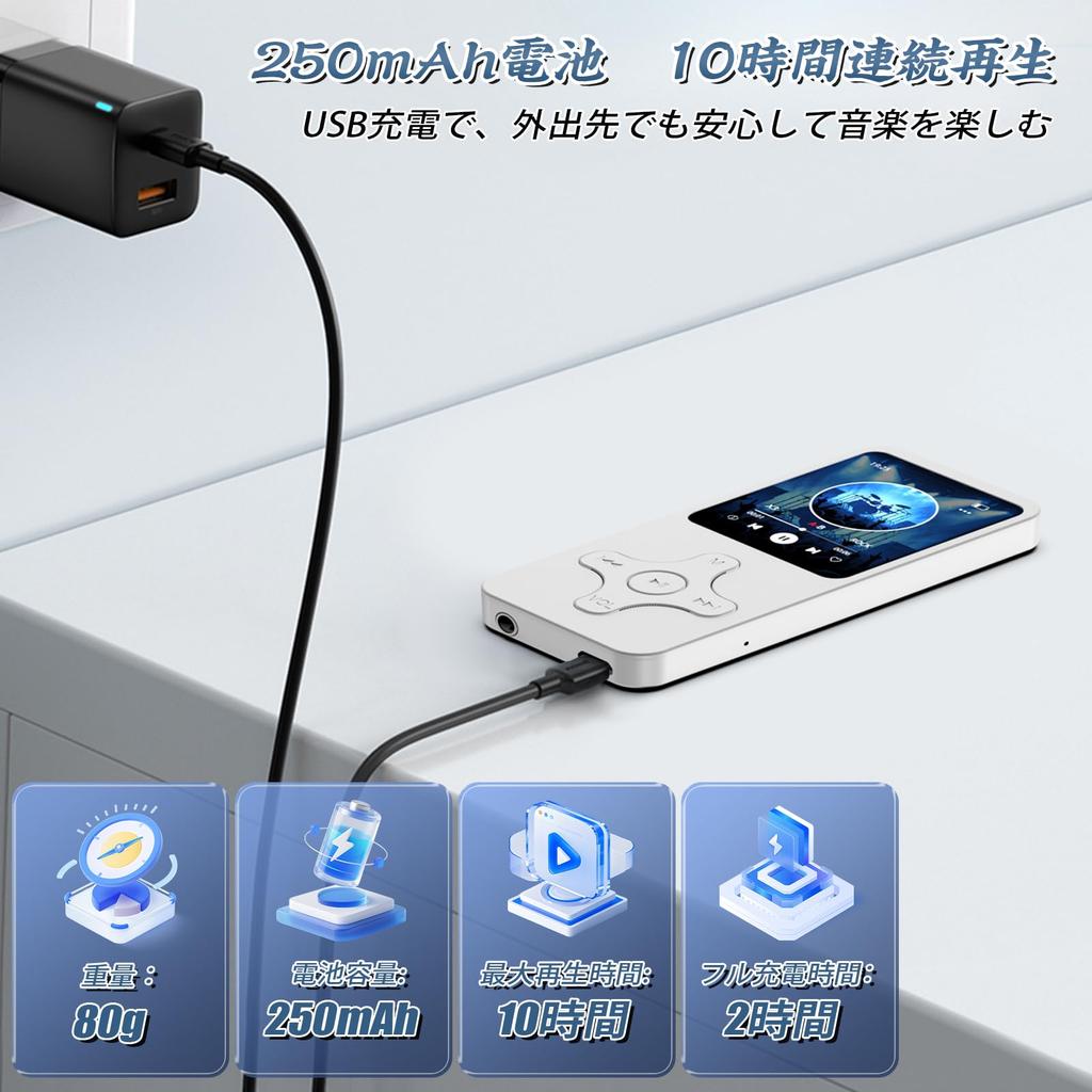 Multifunctional MP3 Player with Bluetooth 32GB Memory Expandable Up To HIFI Easy Large OTG FM and Ideal for Language Meeting Stress and Includes