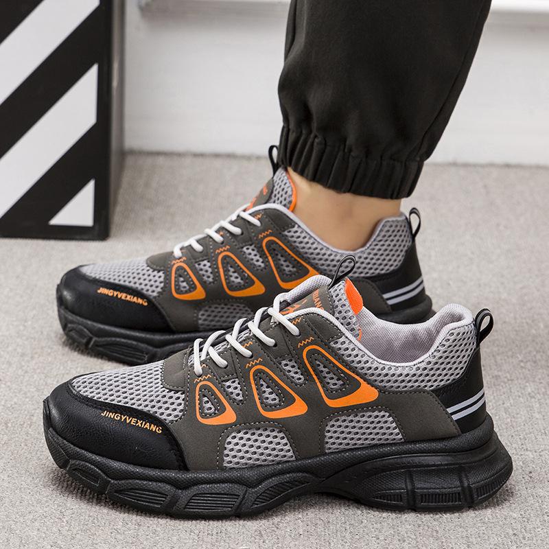 Autumn and Winter New Mountaineering Men's Shoes Outdoor Hiking Sports Shoes Casual Breathable Travel Shoes Thick Soles Lightweight Men's Shoes