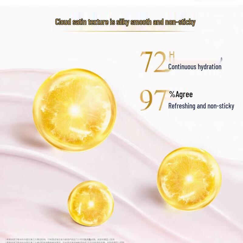 Dove Radiant Body Essence Cream