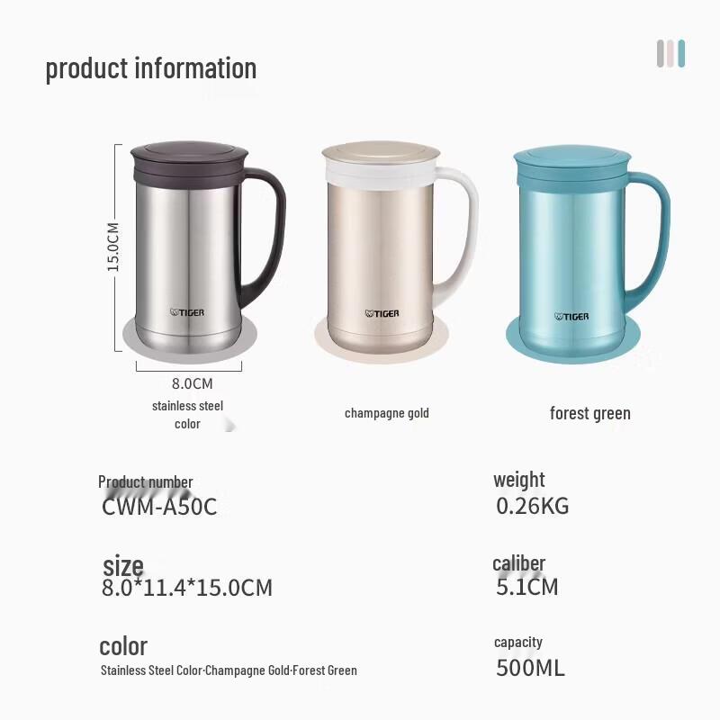 TIGER CWM-A050 Stainless Steel Insulated Tea Mug