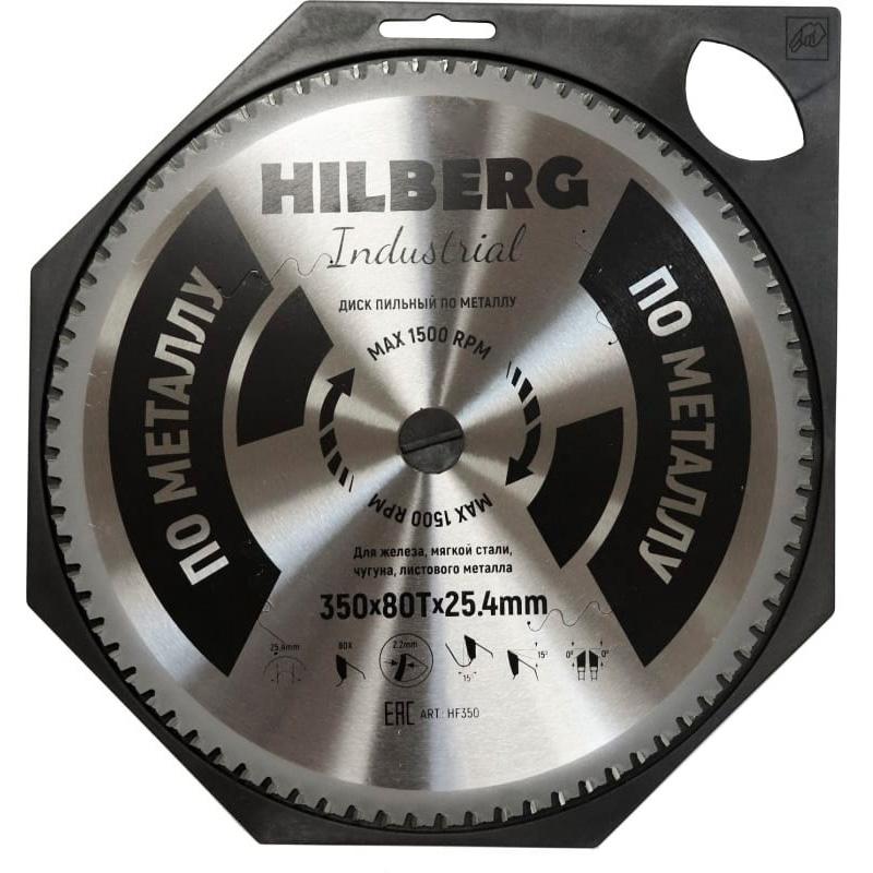 

Пильное полотно Hilberg Industrial Metal 350 25 4 80t