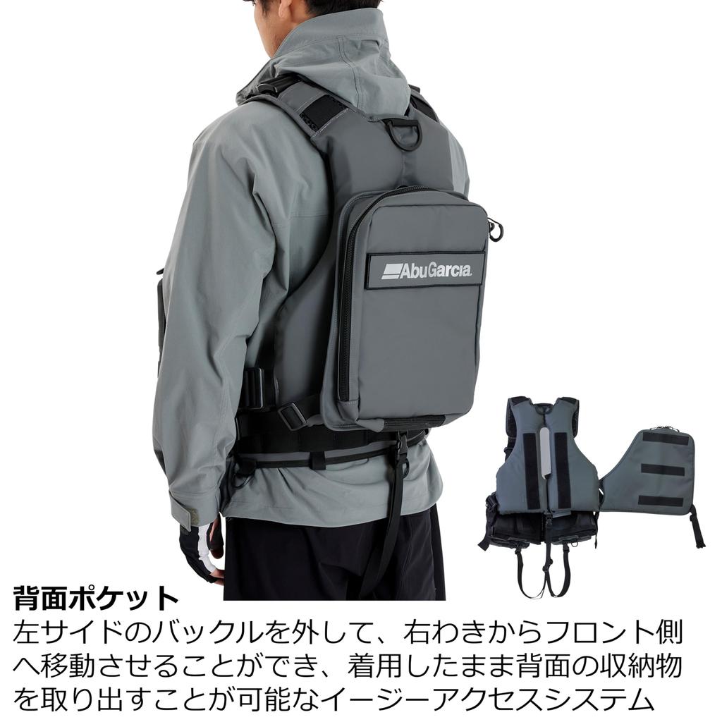 Abu Garcia System Game Weste Beschichtung Grau