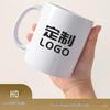 Kreativer Farbwechsel-Keramiktasse mit Logo- und Fotooptionen - Personalisierbare Geschenke und Werbetassen.