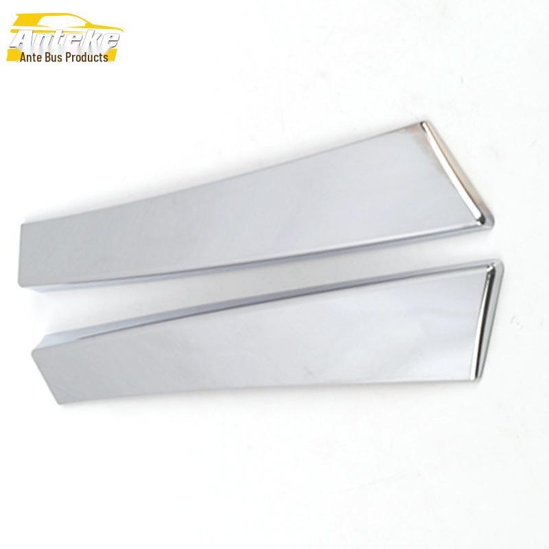 Electroplated Rear Wing Side Cover Trim for 15-21 Edge Models