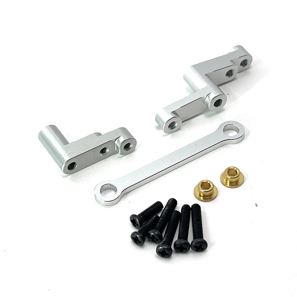 Meijiaxin H16 RC Car Metal Steering Components