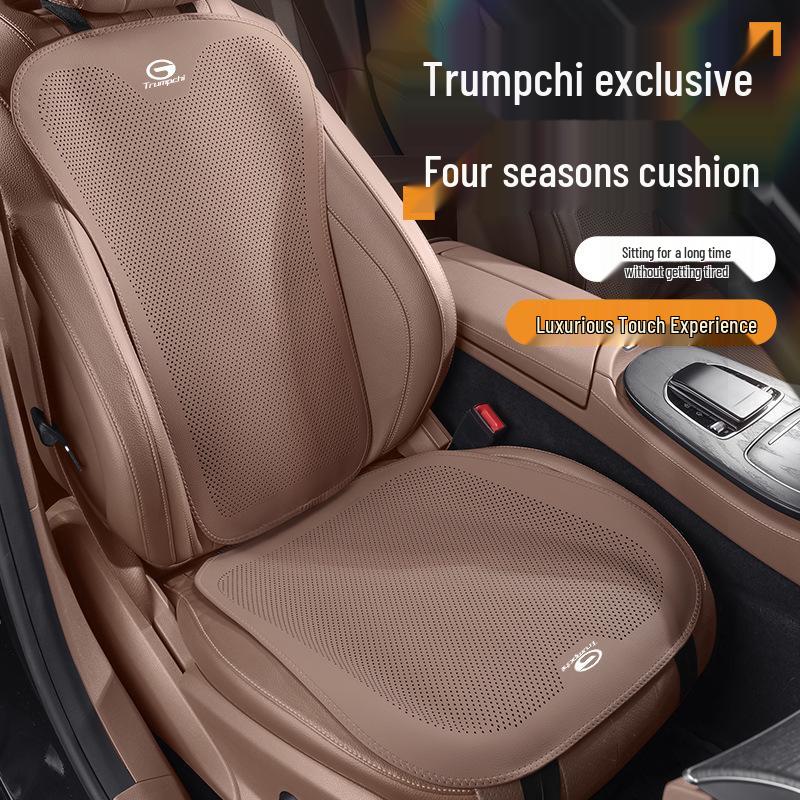 Trumpchi M6/E8E9/GS8/GS4 Shadow Leopard Four Seasons Breathable Car Seat & Backrest Cushion