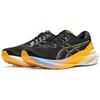 ASICS Gel Kayano 30 Lite Show 'Black' Sneakers 1011B926-001