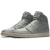 Jordan 1 Retro High Mica Green Pustynny Piasek AA3993-333