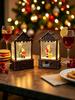 Retro Christmas Lantern LED with Music, Snowfall Effect, Light-up Cabin