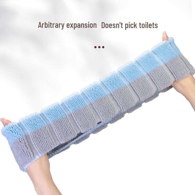 20-Pack Knitted Thickened Two-Tone Toilet Seat Covers