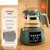 Electric Constant Temperature Kettle with Integrated Tea Maker and Water Boiling Function