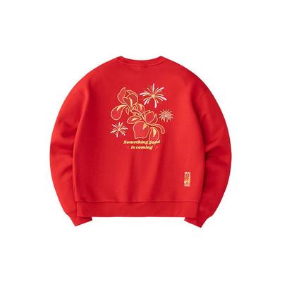 Good Things Happen Letter Embroidery Round Neck Pullover Sweatshirt Women Sweatshirt Deep-Red 162418758-2