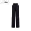 Edition Women's Color-Block Wide-Leg Track Pants